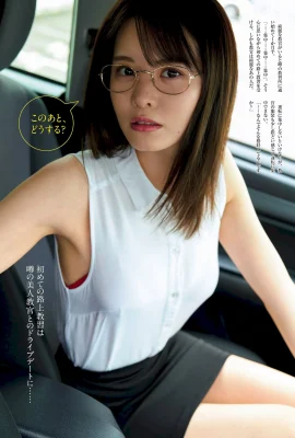 (Yamamoto Shiori) Les seins et les jambes sont si parfaits… les yeux errent sauvagement (13 Photos)