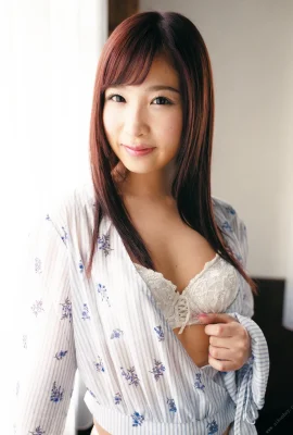 Alarme Noa Eikawa Ichigo Hakusho « Livre blanc Ichigo » (74 photos)