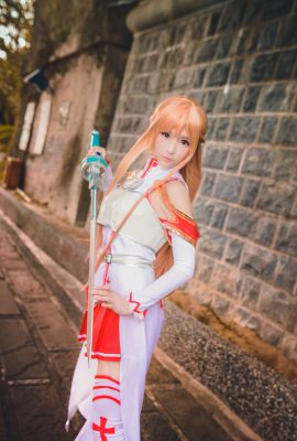  » Shiragami Ao  » – Asuna