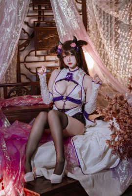 Nisa – Cheongsam Kashino Bleu