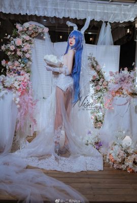 (Nisa Nisa) Azur Lane : Magnifique robe de mariée dans le New Jersey