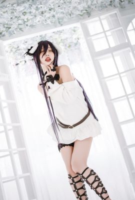 Célia Célia Albedo
