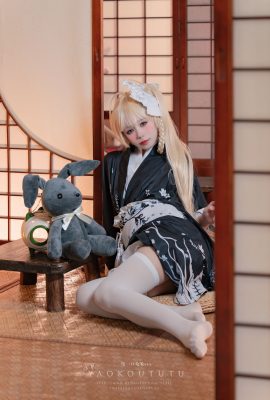 Prenez une bouchée de lapin fille ovo – Qiongmei Yukata