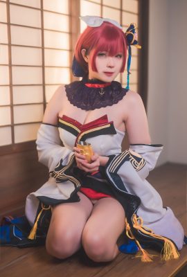 (Nanaki) Hozhong Marin Kimono Bonus de Noël spécial