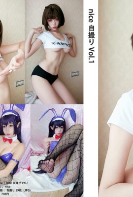 Nai Xi-chan Nice Self-picking – Vol.001 Happy Water Bunny Girl