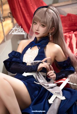 (Youyou) MBCC-S-193 Chemin vers nulle part ARIEL