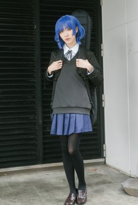 Ryō Yamada