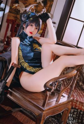 Archives bleues Hinako Archives bleues kisaki