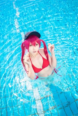 (Tsuyato) Capitaine Marine