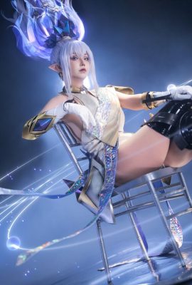 Junye Tako, la plus belle fille Janna MDR