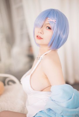 Rem – Xiu Xiu Chat ww Moye787 Moyeyee