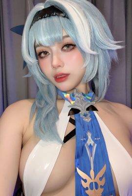 Ah Jiu Never Cooes (Neuf mots) Le selfie de Youla (31P 139M)