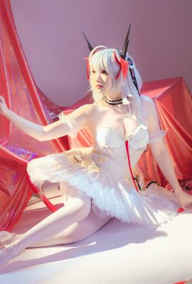 Xue Qing Astra – Arknights W ballet Arknights W