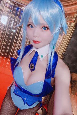 (Chat des neiges) Sword Art Online – Asada Shino Sinon