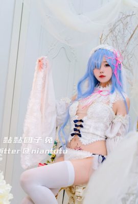 Lapin gluant – Rem Bride