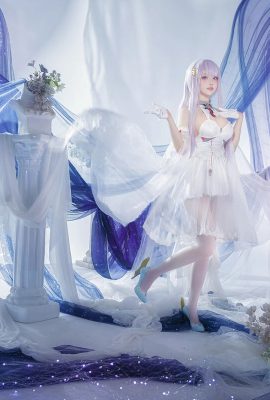 (Black Dragon Connect) Plymouth Azur Lane