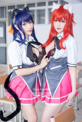 Lycée DxD Akeno Himejima x Rias Gremory