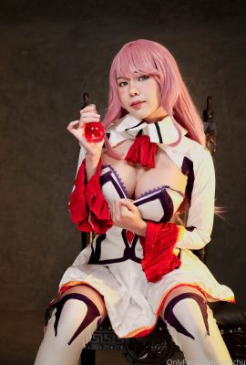 Minichu – Frein