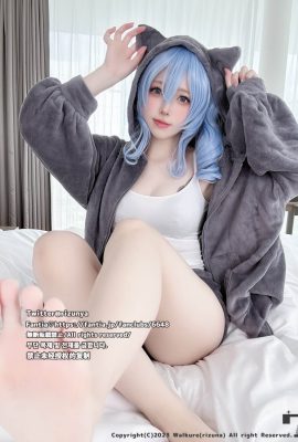 Rizuna – Hoshimachi Suisei confie