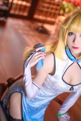 Sauce Tomoyo – Aurore
