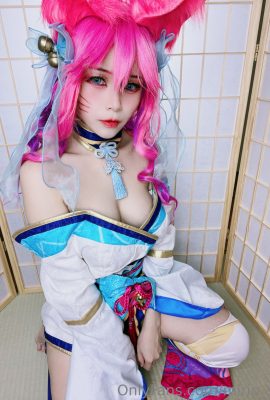 MirinShu – Fleur spirituelle Ahri