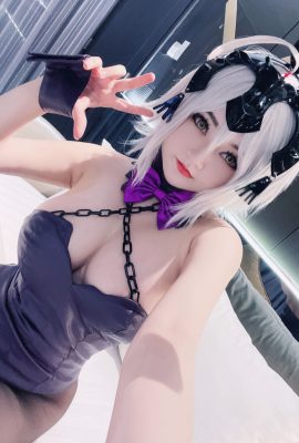 Potato Godzilla – Selfies Jalter
