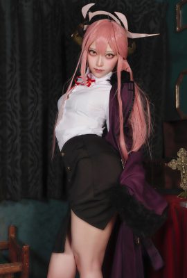 Akichi-Aru