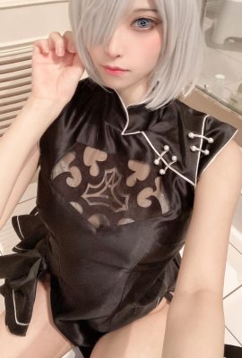Akichi – Robe 2B Chine