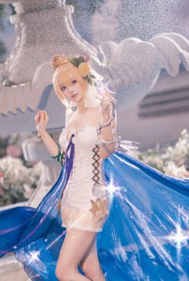 (Pénétration du dragon noir) Sky Fantasy B