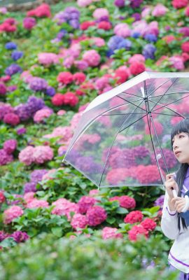 Bilibili – Sanka Réa