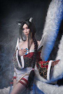Vandytch – Ahri