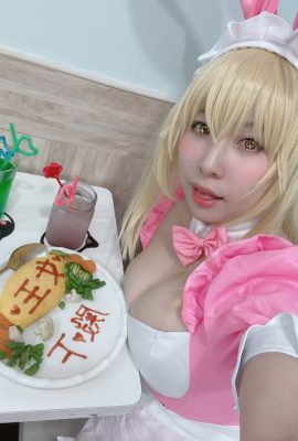 Bilibili – Lapin Shokuhou Misaki