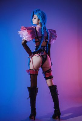 (DJAWA (Jeong Jenny)) JiNX la mariée (League of Legends)