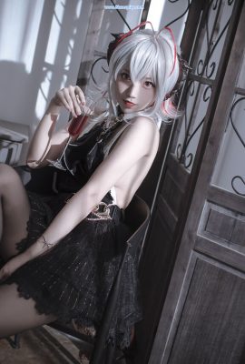 (Qieqie celia) Robe Arknights W Robe Arknights W