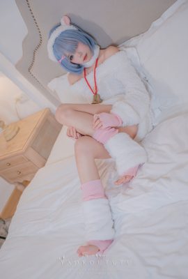Prends une bouchée de Bunny Girl Ovo – Rem 咩咩