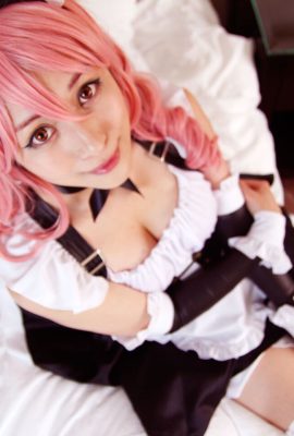 Annchirisu – Femme de chambre Tamamo