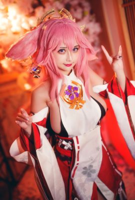 Okita Rinka – Oui Miko