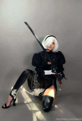 Bébéfooji – 2B