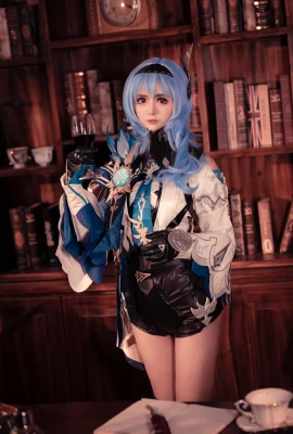 Xiaoli a tellement sommeil Cosplay Youla