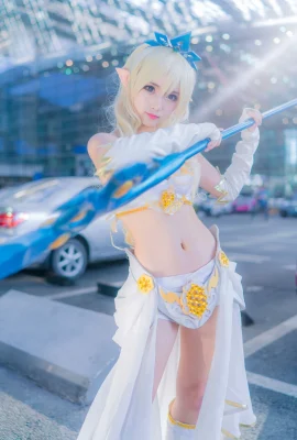 Juste une brève introduction à Cosplay Janna