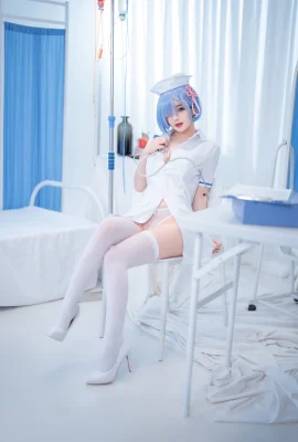 Sakurai Nene Cosplay Infirmière Rem
