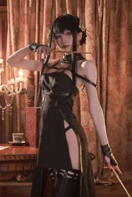 Shui Miao aqua Cosplay Joel robe noire