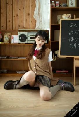 Uniforme scolaire de cosplay Lao Xiaobai JK