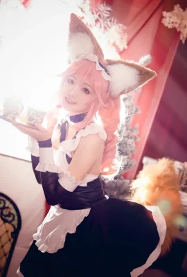 Kise Ryousa_Rabbit Half-Sen Cosplay Fate Tamamo Ancienne servante ver