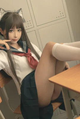 Idiot Momo Cosplay après l’école