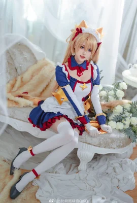 Bibi Squelette Cosplay Bradamante