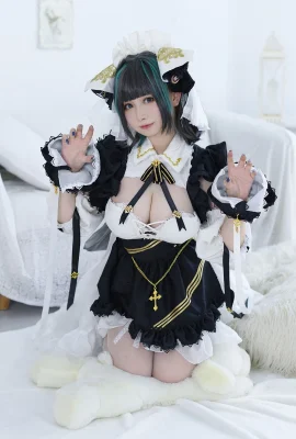 Sauce PAKI Cosplay Cheshire