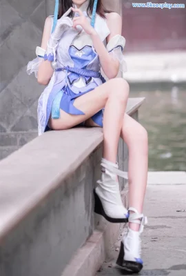 Nantao Momoko Cosplay Roi de Gloire Yao Partie 4
