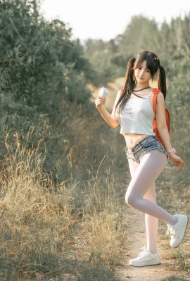 Sakurai Ningning Cosplay La petite enveloppe rouge de Ningbao