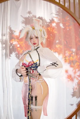 NinJA A Zhai Zhai Cosplay Chair Lapin Blanc